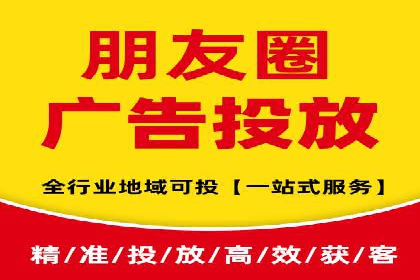 竞价推广开户操作步骤详解